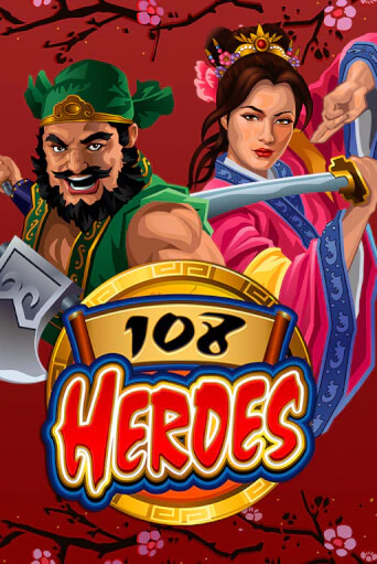 108 Heroes бесплатно играть онлайн на сайте Казино GRAND Онлайн