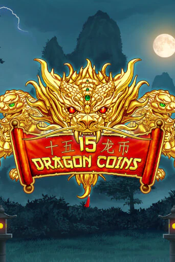 15 Dragon Coins бесплатно играть онлайн на сайте Казино GRAND Онлайн