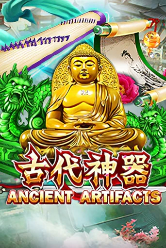 Ancient Artifacts бесплатно играть онлайн на сайте Казино GRAND Онлайн