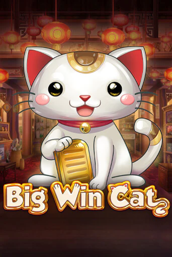 Big Win Cat бесплатно играть онлайн на сайте Казино GRAND Онлайн