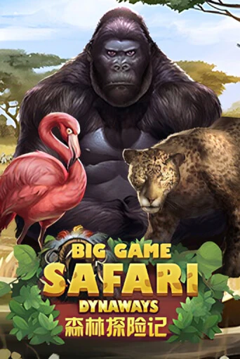 Big Game Safari бесплатно играть онлайн на сайте Казино GRAND Онлайн