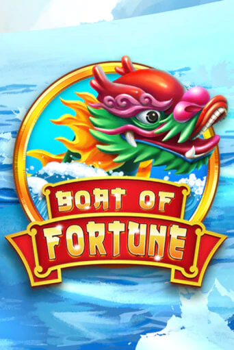 Boat of Fortune бесплатно играть онлайн на сайте Казино GRAND Онлайн