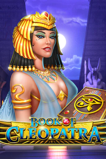 Book of Cleopatra бесплатно играть онлайн на сайте Казино GRAND Онлайн