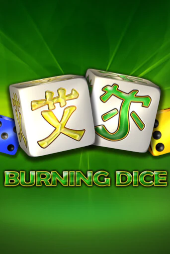 Burning Dice бесплатно играть онлайн на сайте Казино GRAND Онлайн