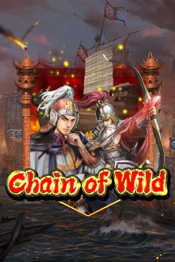 Chain Of Wild бесплатно играть онлайн на сайте Казино GRAND Онлайн