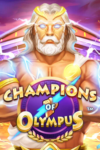 Champions of Olympus бесплатно играть онлайн на сайте Казино GRAND Онлайн