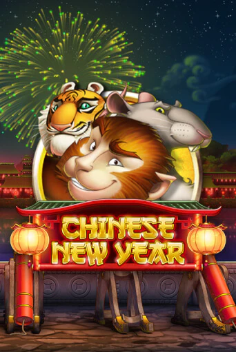 Chinese New Year бесплатно играть онлайн на сайте Казино GRAND Онлайн