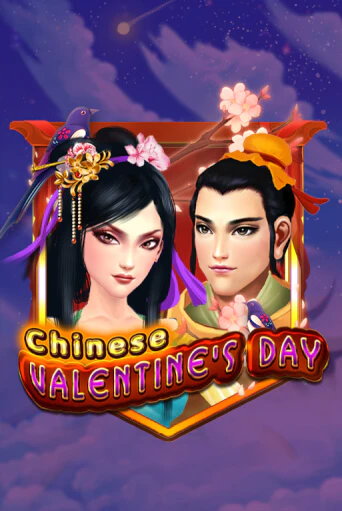 Chinese Valentines Day бесплатно играть онлайн на сайте Казино GRAND Онлайн