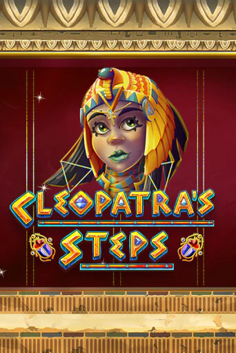 Cleopatra's Steps бесплатно играть онлайн на сайте Казино GRAND Онлайн