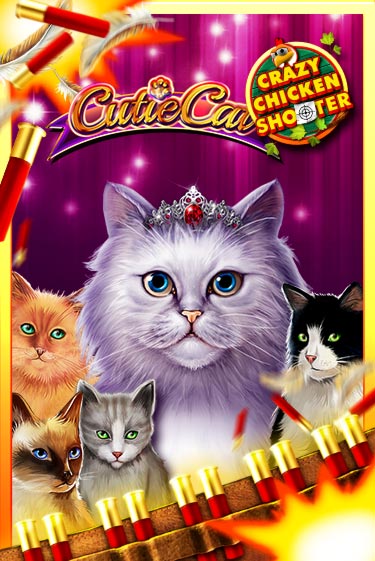 Cutie Cat Crazy Chicken Shooter бесплатно играть онлайн на сайте Казино GRAND Онлайн