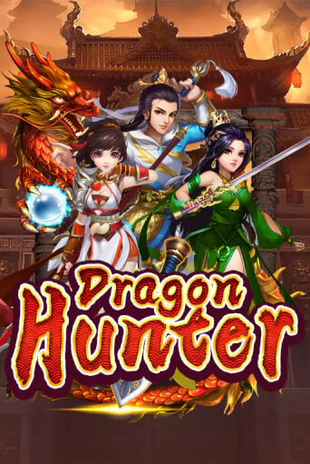 Dragon Hunter бесплатно играть онлайн на сайте Казино GRAND Онлайн