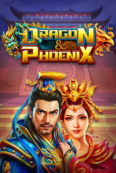 Dragon & Phoenix бесплатно играть онлайн на сайте Казино GRAND Онлайн