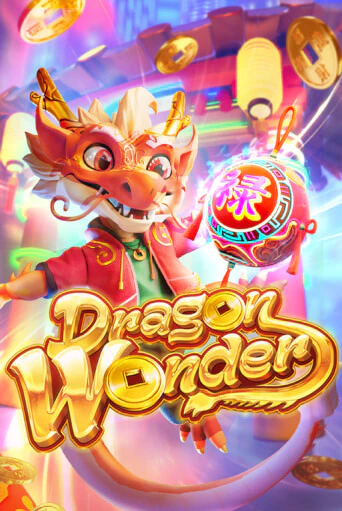 Dragon Wonder бесплатно играть онлайн на сайте Казино GRAND Онлайн