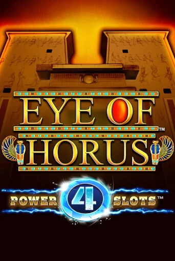 Eye Of Horus Power 4 Slots бесплатно играть онлайн на сайте Казино GRAND Онлайн