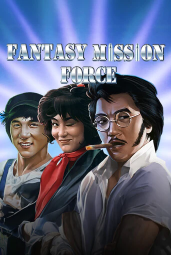 Fantasy Mission Force бесплатно играть онлайн на сайте Казино GRAND Онлайн