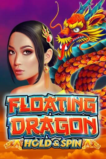 Floating Dragon бесплатно играть онлайн на сайте Казино GRAND Онлайн