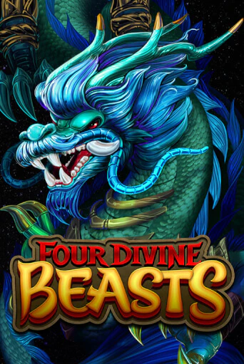 Four Divine Beasts бесплатно играть онлайн на сайте Казино GRAND Онлайн