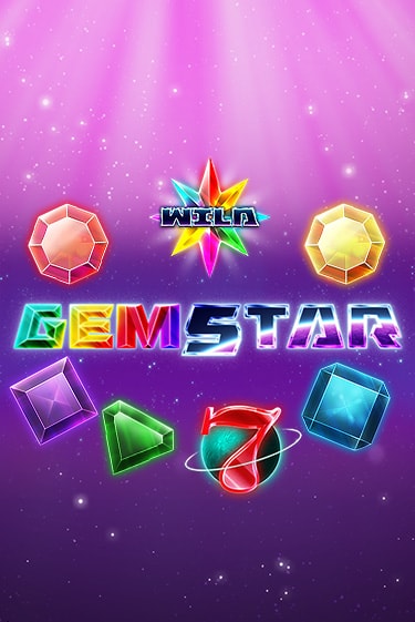 Gem Star бесплатно играть онлайн на сайте Казино GRAND Онлайн