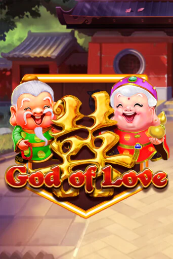 God of Love бесплатно играть онлайн на сайте Казино GRAND Онлайн