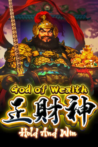 God of Wealth Hold And Win бесплатно играть онлайн на сайте Казино GRAND Онлайн