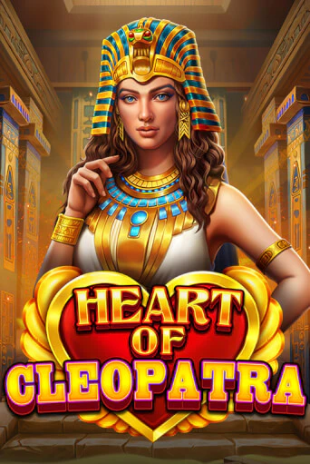 Heart of Cleopatra бесплатно играть онлайн на сайте Казино GRAND Онлайн