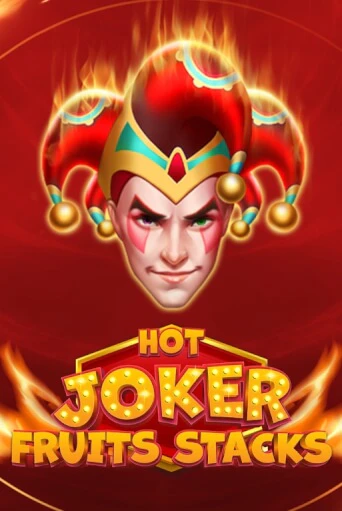 Hot Joker Fruits Stacks бесплатно играть онлайн на сайте Казино GRAND Онлайн