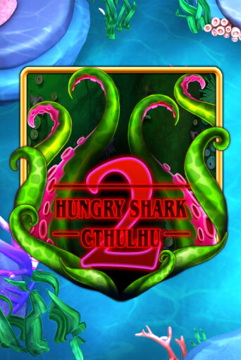 Hungry Shark Cthulhu бесплатно играть онлайн на сайте Казино GRAND Онлайн