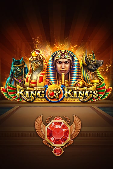 King of Kings бесплатно играть онлайн на сайте Казино GRAND Онлайн