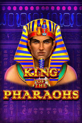 King of the Pharaohs бесплатно играть онлайн на сайте Казино GRAND Онлайн