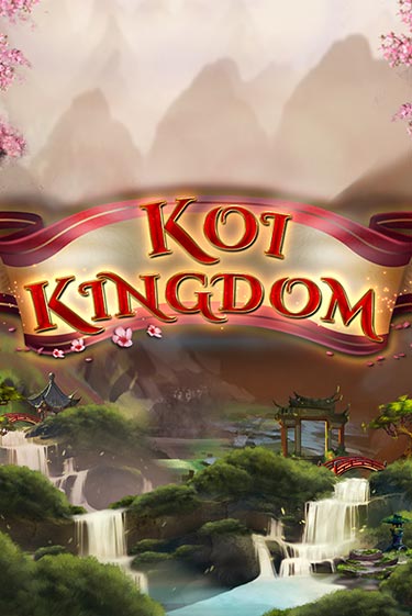 Koi Kingdom бесплатно играть онлайн на сайте Казино GRAND Онлайн