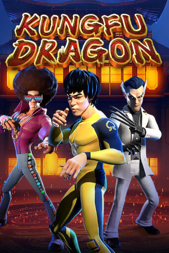 KungFu Dragon бесплатно играть онлайн на сайте Казино GRAND Онлайн