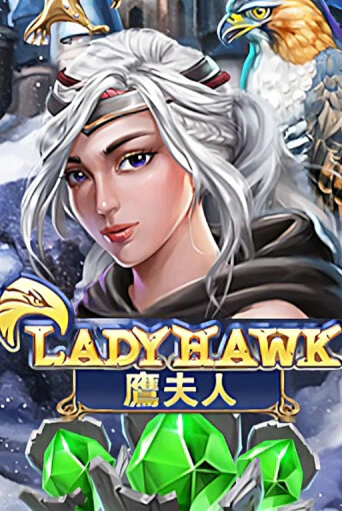 Lady Hawk бесплатно играть онлайн на сайте Казино GRAND Онлайн