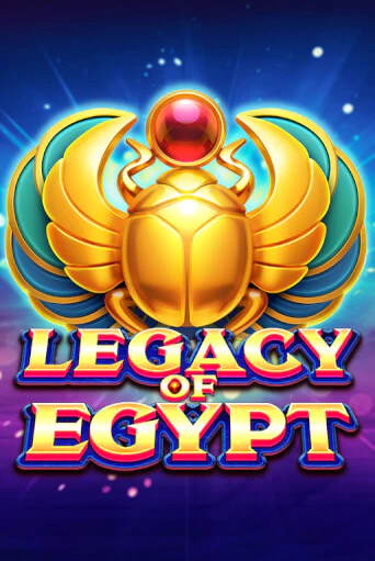 Legacy Of Egypt бесплатно играть онлайн на сайте Казино GRAND Онлайн