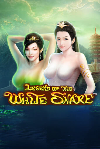 The Legend of the White Snake бесплатно играть онлайн на сайте Казино GRAND Онлайн