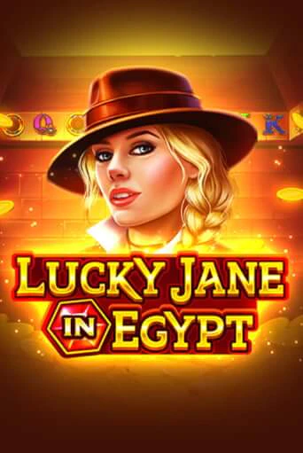 Lucky Jane in Egypt бесплатно играть онлайн на сайте Казино GRAND Онлайн