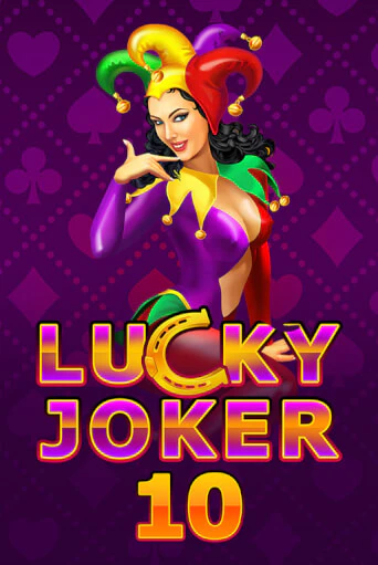 Lucky Joker 10 бесплатно играть онлайн на сайте Казино GRAND Онлайн