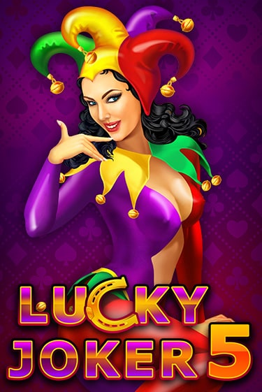 Lucky Joker 5 бесплатно играть онлайн на сайте Казино GRAND Онлайн