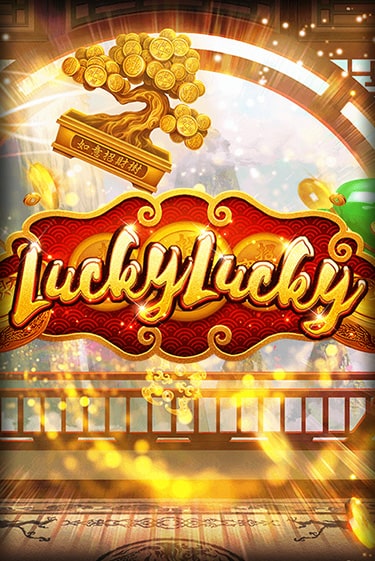 Lucky Lucky бесплатно играть онлайн на сайте Казино GRAND Онлайн