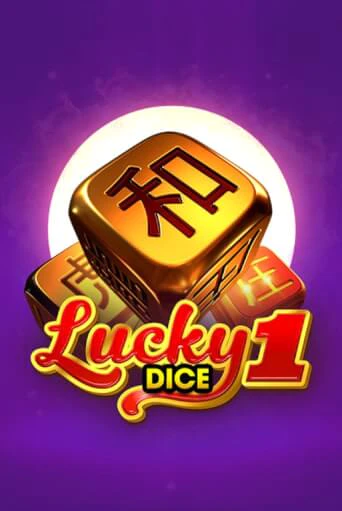 Lucky Dice 1 бесплатно играть онлайн на сайте Казино GRAND Онлайн