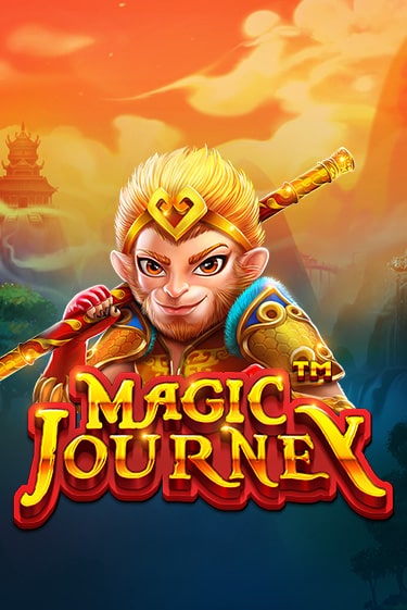 Magic Journey™ бесплатно играть онлайн на сайте Казино GRAND Онлайн