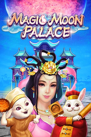 Magic Moon Palace бесплатно играть онлайн на сайте Казино GRAND Онлайн