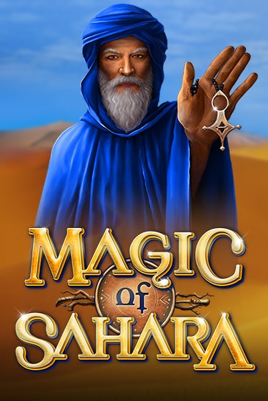 Magic of Sahara бесплатно играть онлайн на сайте Казино GRAND Онлайн