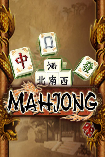 Mahjong бесплатно играть онлайн на сайте Казино GRAND Онлайн