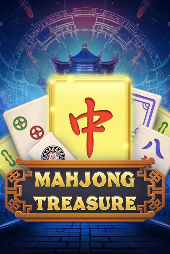 Mahjong Treasure бесплатно играть онлайн на сайте Казино GRAND Онлайн