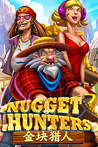 Nugget Hunters бесплатно играть онлайн на сайте Казино GRAND Онлайн