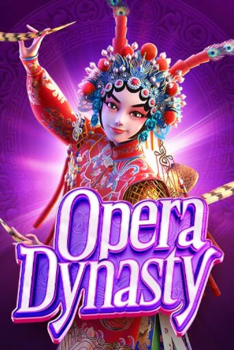 Opera Dynasty бесплатно играть онлайн на сайте Казино GRAND Онлайн