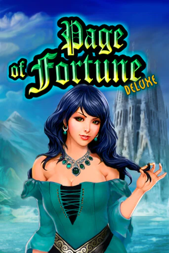 Page of Fortune Deluxe бесплатно играть онлайн на сайте Казино GRAND Онлайн