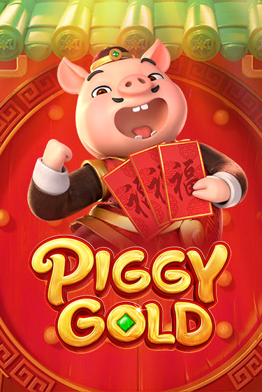 Piggy Gold бесплатно играть онлайн на сайте Казино GRAND Онлайн