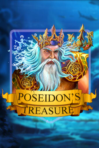 Poseidon's Treasure бесплатно играть онлайн на сайте Казино GRAND Онлайн