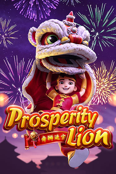 Prosperity Lion бесплатно играть онлайн на сайте Казино GRAND Онлайн